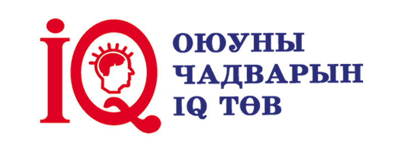 Оюуны Чадварын Ай Кью Төв